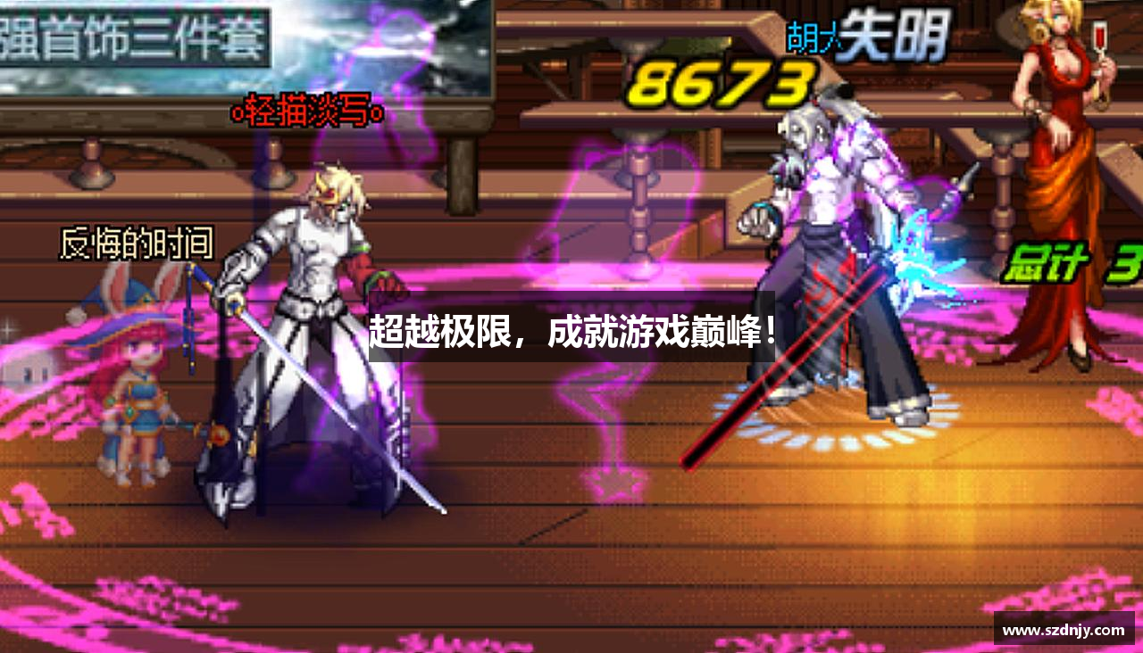OB视讯
