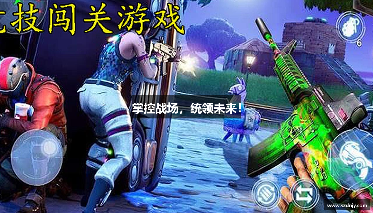 ob视讯平台
